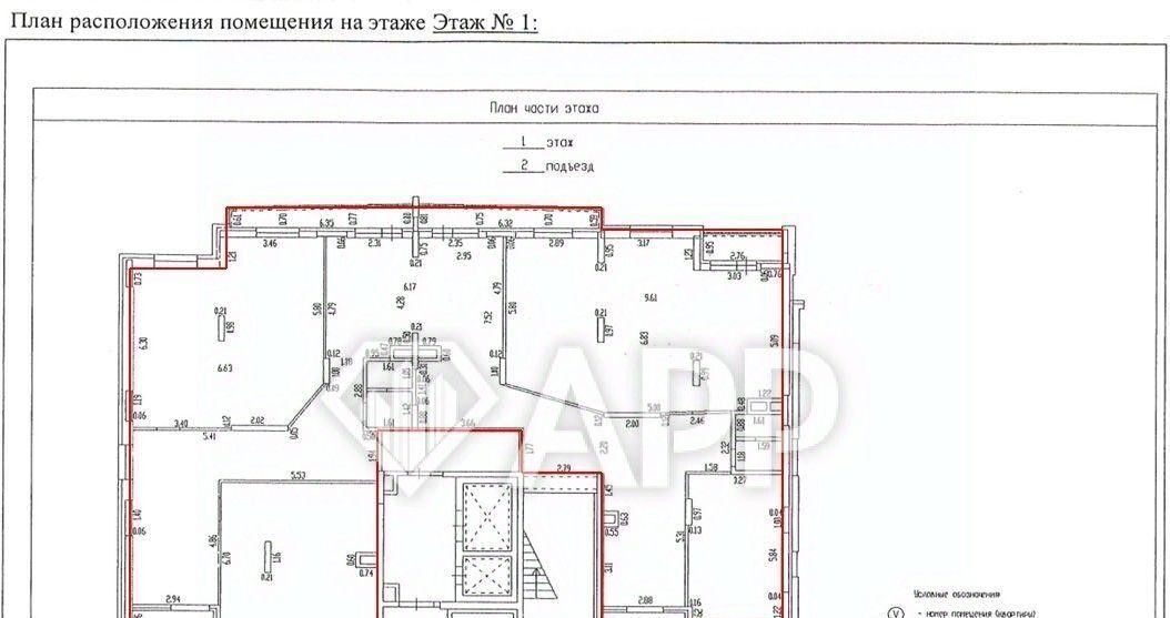 свободного назначения г Брянск р-н Советский ул Фокина 70 фото 2