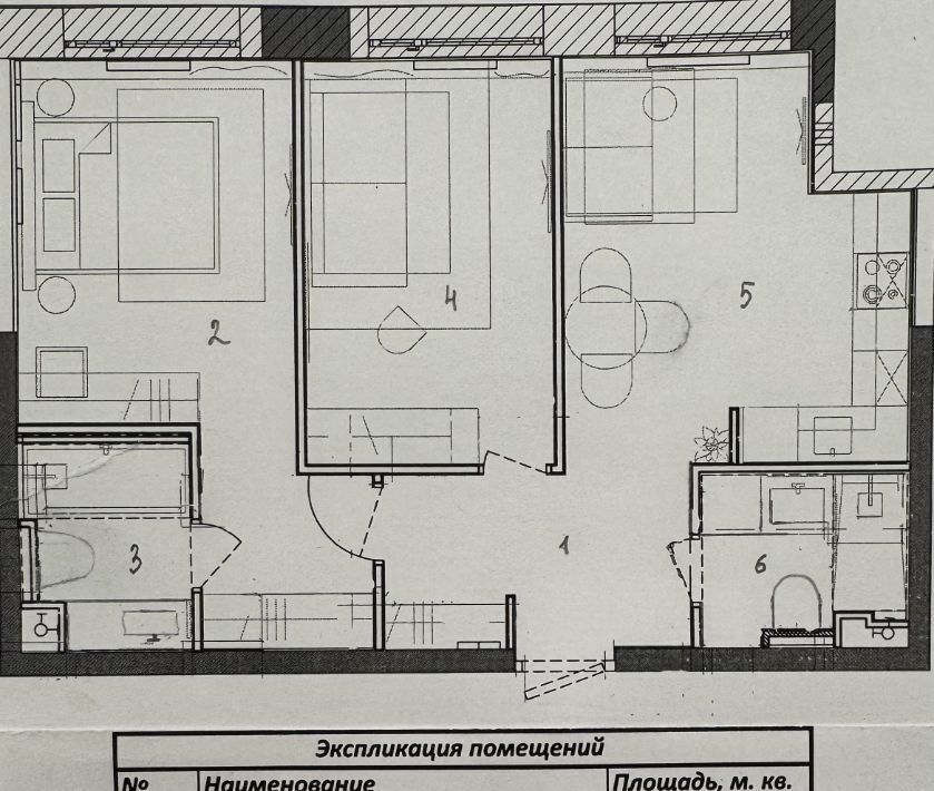 квартира г Москва ул Архитектора Власова 71к/2 Воронцовская фото 41