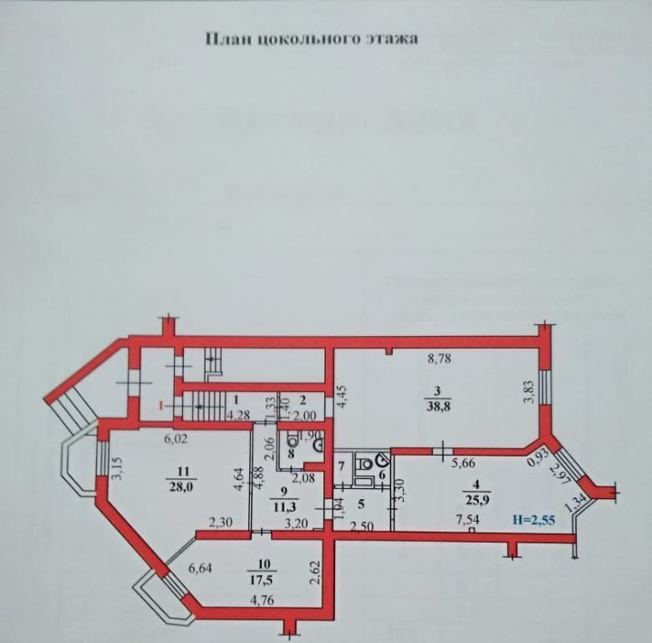 офис г Волгоград р-н Дзержинский ул Ангарская 71 фото 4