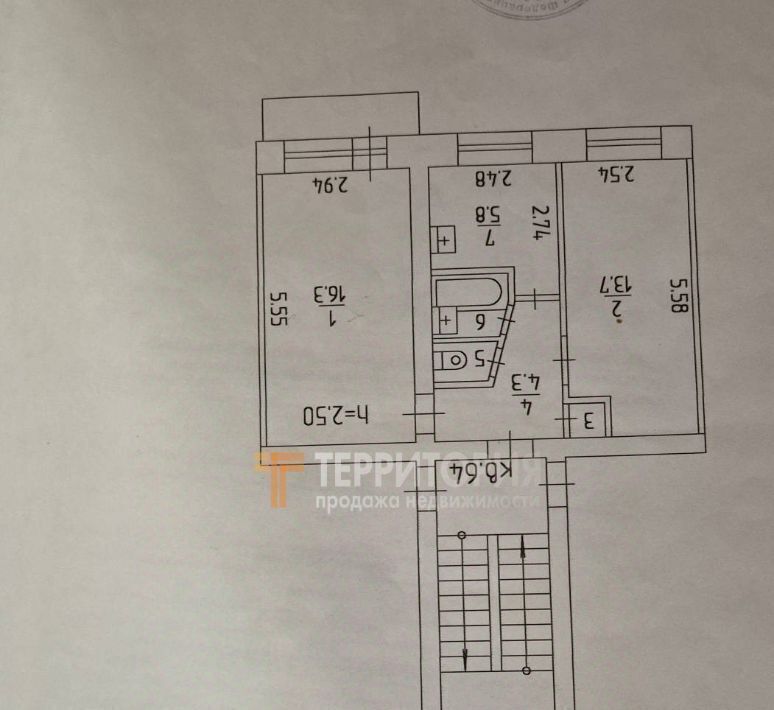 квартира г Пермь р-н Кировский ул Калинина 36 Кировский район фото 2