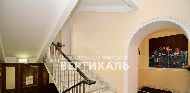 квартира г Москва метро Арбатская пер Большой Афанасьевский 41 муниципальный округ Арбат фото 23