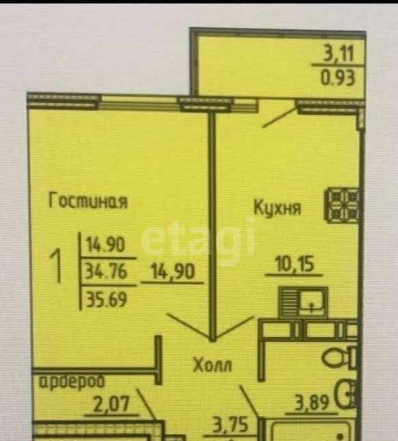 квартира г Пенза Пенза-4 ул Генерала Глазунова 6 р-н Октябрьский фото 9