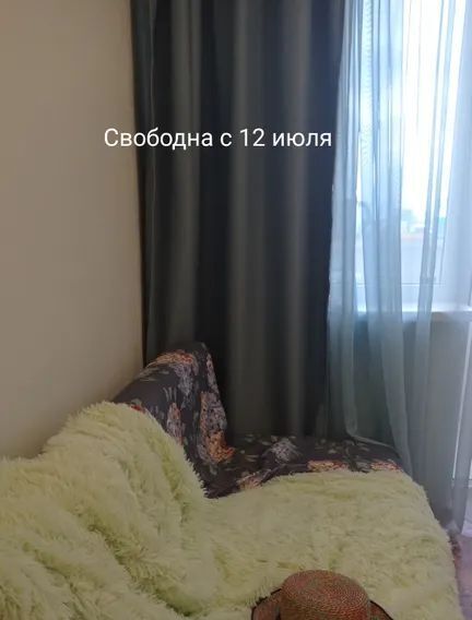 комната г Анапа микрорайон Алексеевка ул Лазурная 10к/2 фото 12