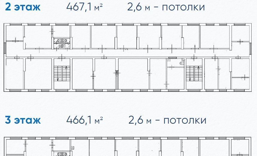 офис г Москва метро Лихоборы проезд Черепановых 29 муниципальный округ Головинский фото 10