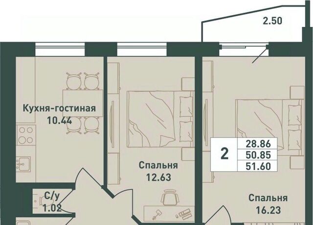 квартира п им Свердлова мкр 1-й Рыбацкое, Тандем жилой комплекс фото