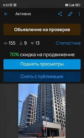 гараж метро Профсоюзная ул Новочерёмушкинская 35 фото