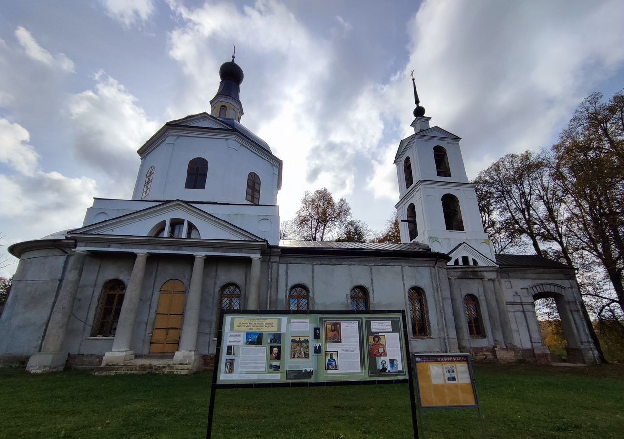 земля городской округ Дмитровский д Ассаурово 38 км, Деденево, Дмитровское шоссе фото 7