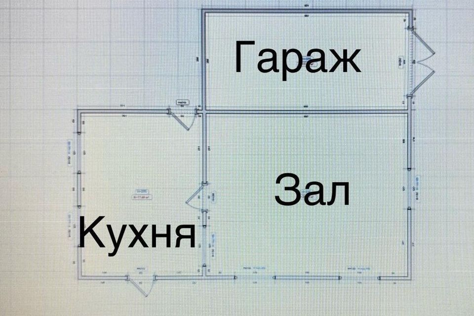 дом р-н Иркутский снт Металлург 158 фото 4