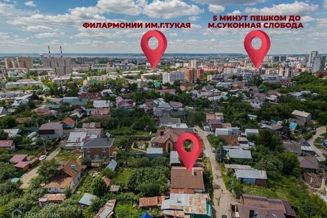 ул Вятская 14а Казань городской округ фото