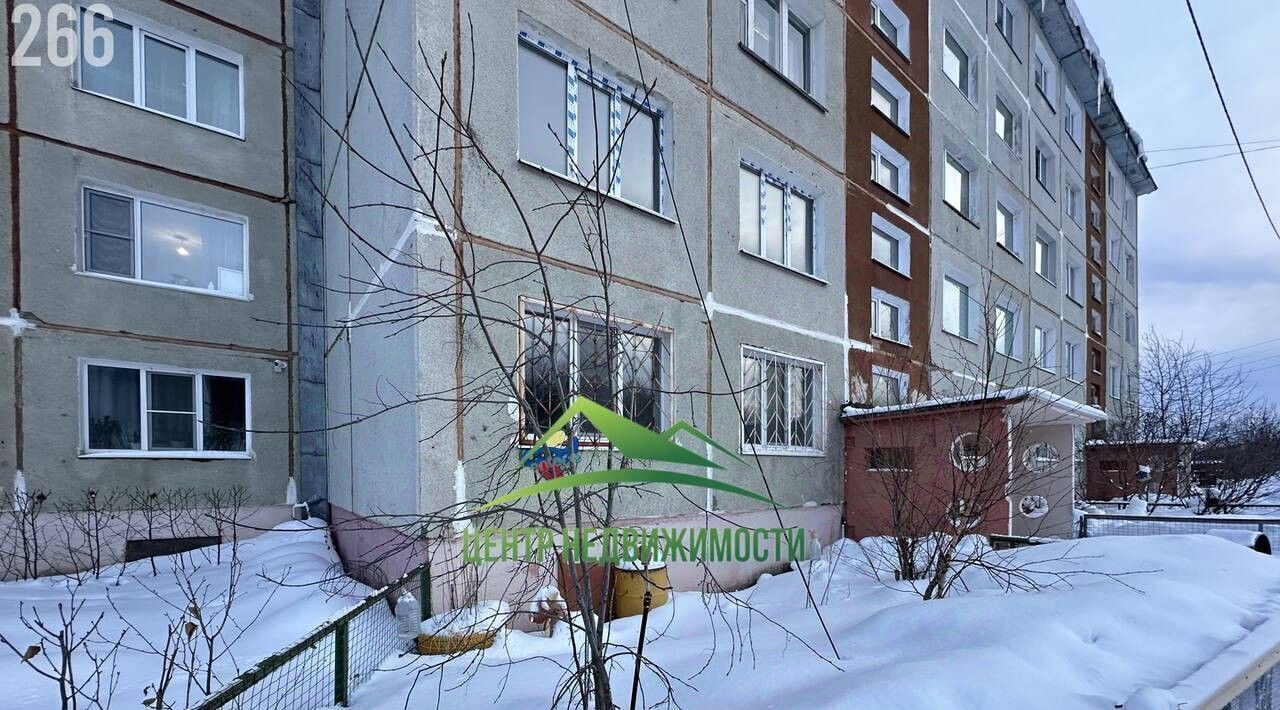 квартира г Магадан ул Зайцева 27к/3 фото 27