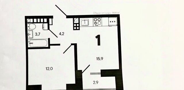 квартира р-н Чкаловский ул Щербакова 148 фото