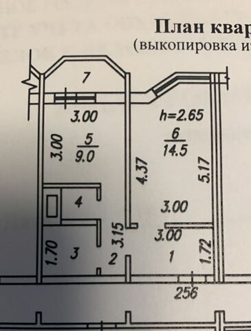 мкр Горский 69 фото