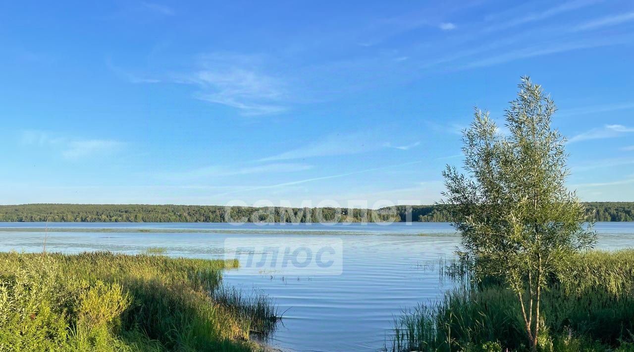 земля р-н Красносельский пгт Красное-на-Волге пл Красная фото 6