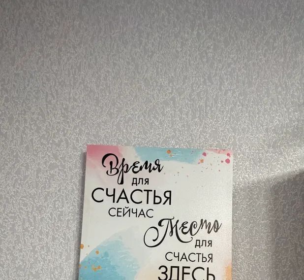 квартира г Волгоград р-н Советский ул им. комиссара милиции Бирюкова 11 фото 15