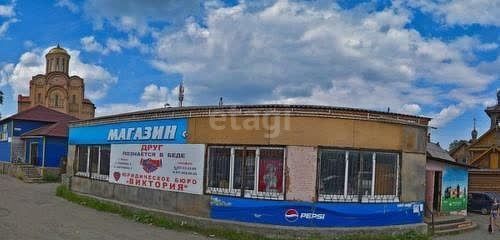 земля Миасский городской округ, посёлок Тургояк фото 4