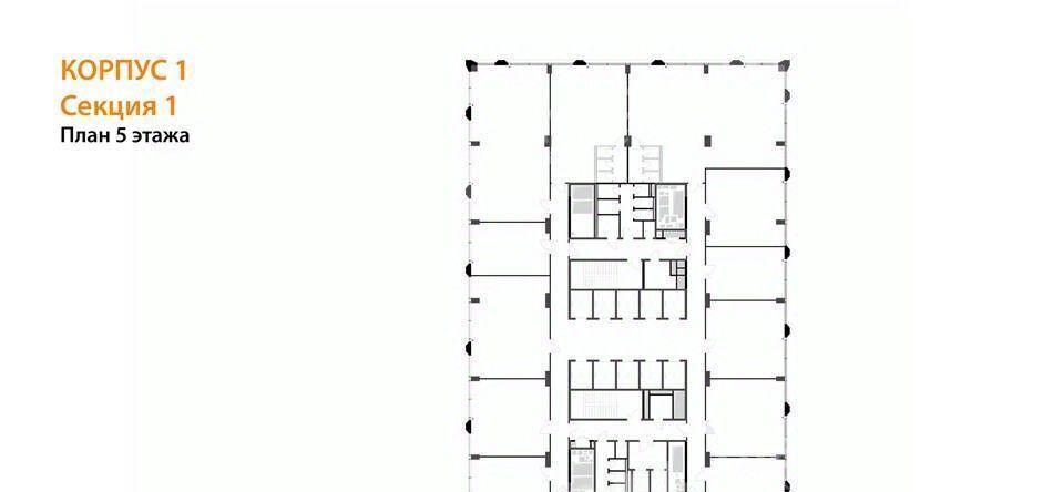 свободного назначения г Москва метро Дмитровская проезд Дмитровский 1г фото 8