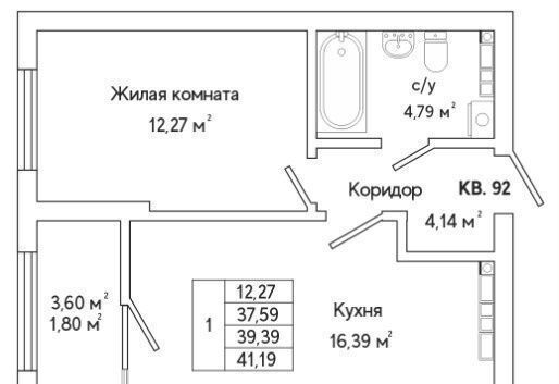 р-н Октябрьский ул Яскина 12 фото