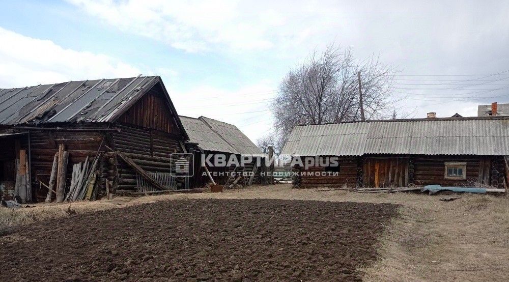 дом р-н Невьянский д Сербишино ул Куйбышева Невьянский городской округ фото 15