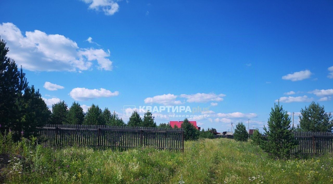 дом р-н Невьянский с Быньги ул 8 Марта 8 Невьянский городской округ фото 5