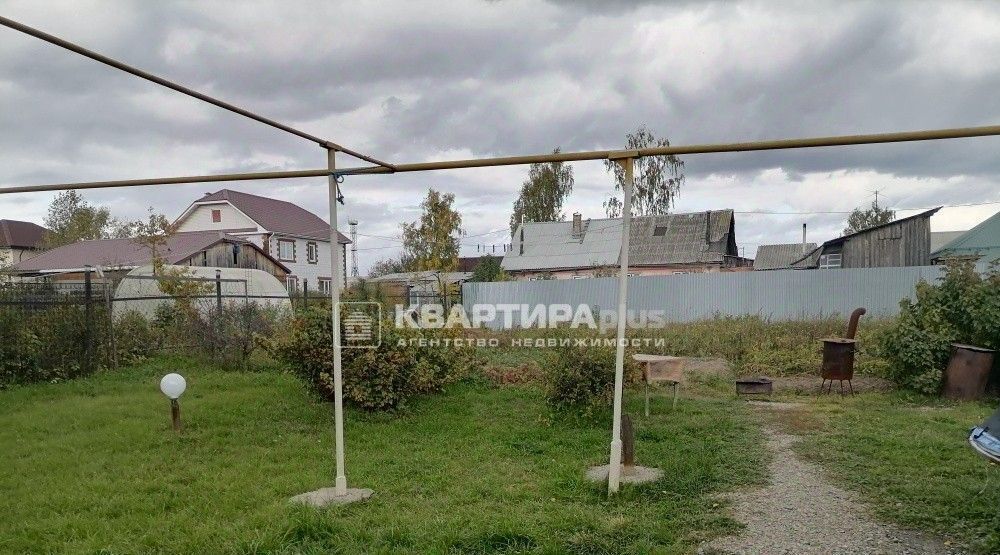 дом р-н Невьянский г Невьянск ул Заводская 1 фото 13
