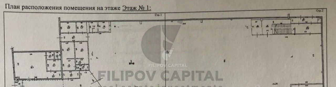 свободного назначения г Уфа р-н Октябрьский ул Лесотехникума 49/1 фото 7