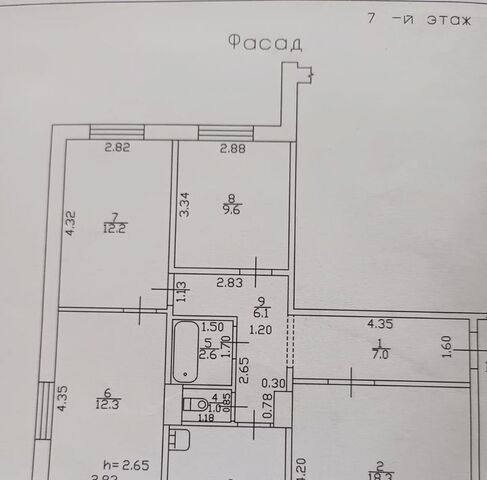 ул Стахановская 10 фото