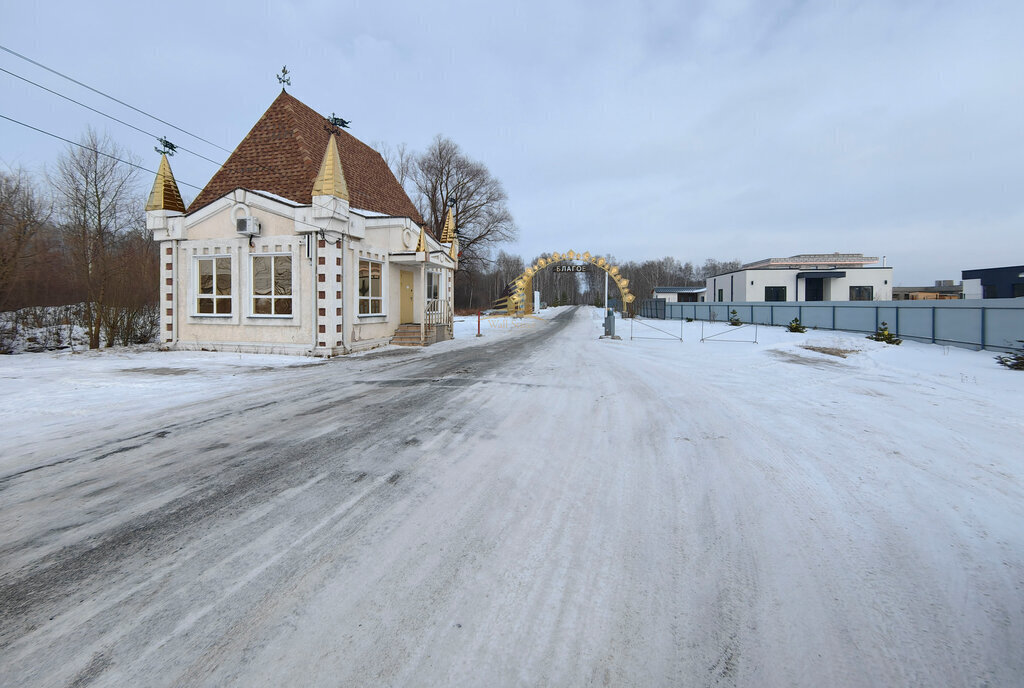 дом р-н Новосибирский с Марусино Яблоневая улица, 3 фото 6