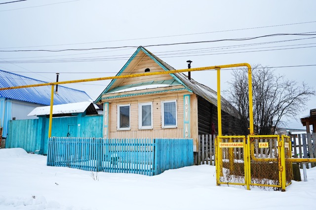 р-н Нязепетровский г Нязепетровск ул Текина фото 1