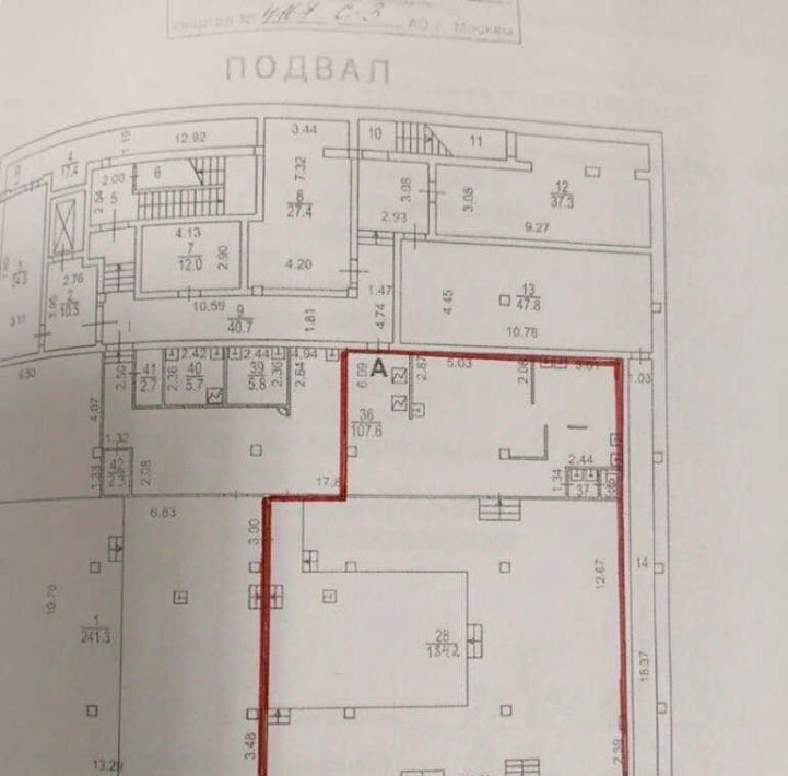 свободного назначения г Москва пер Ангелов 1к/1 направление Ленинградское (северо-запад) ш Пятницкое фото 8