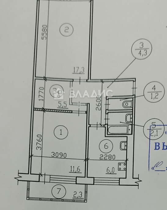 квартира г Белгород ул 3 Интернационала 39 фото 13