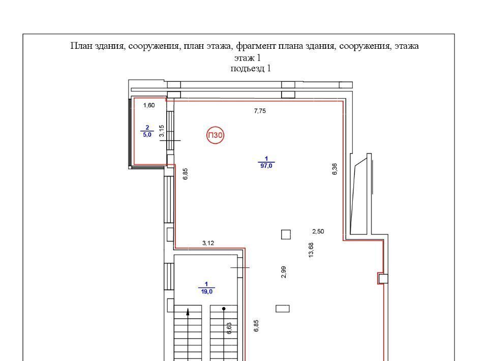 свободного назначения г Нижний Новгород р-н Нижегородский Горьковская ул Деловая 22 фото 5