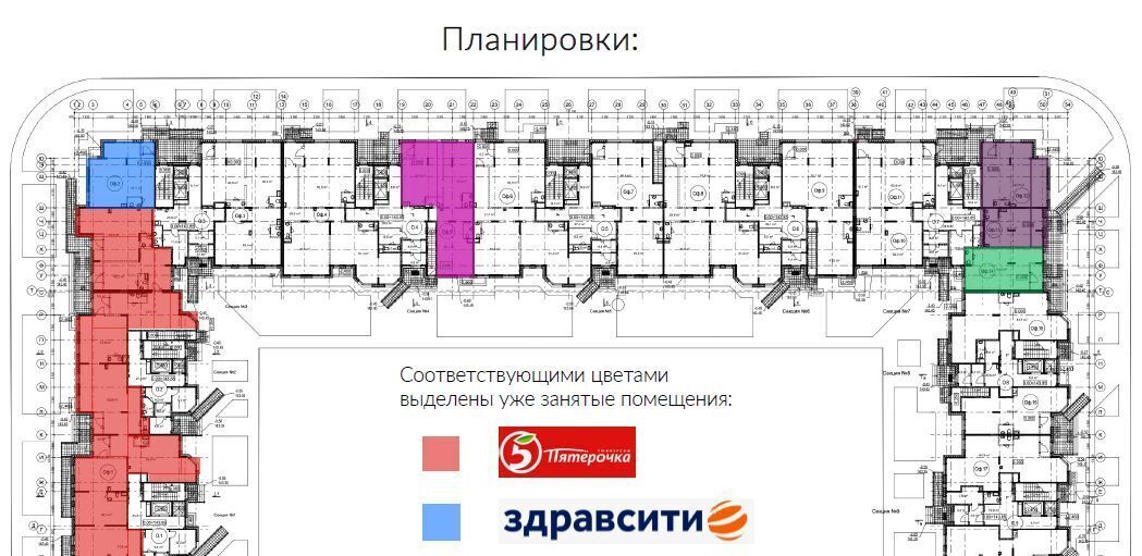 свободного назначения городской округ Одинцовский г Звенигород мкр 3 7 фото 6