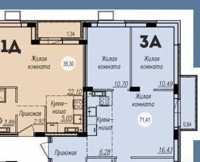 квартира г Тольятти р-н Автозаводский 14А кв-л фото 3