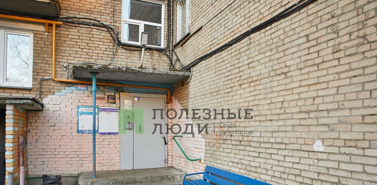 квартира г Челябинск р-н Советский ул Свободы 102а фото 25