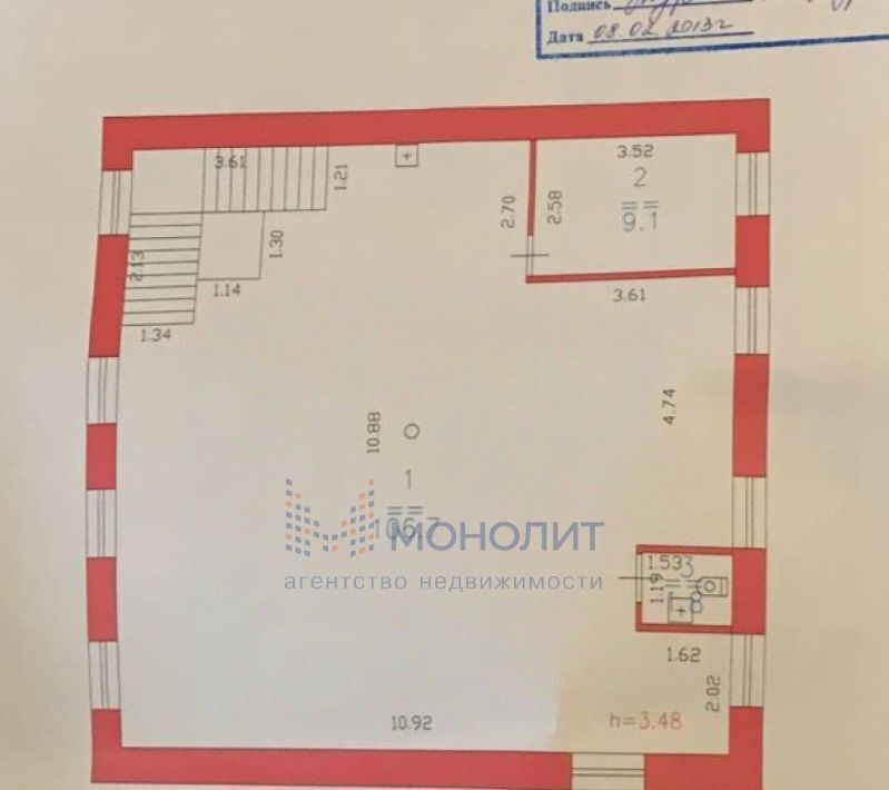 свободного назначения г Нижний Новгород Московская пер Спортсменский фото 18