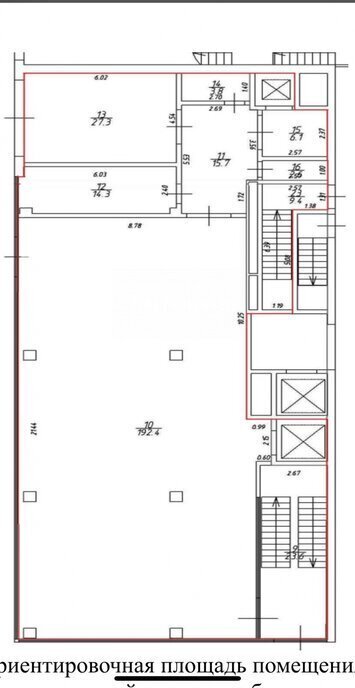 торговое помещение г Обнинск пр-кт Маркса 39 фото 10