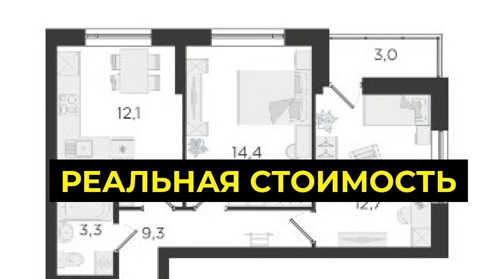 квартира г Екатеринбург Машиностроителей ЖК «Основинские кварталы» фото 1