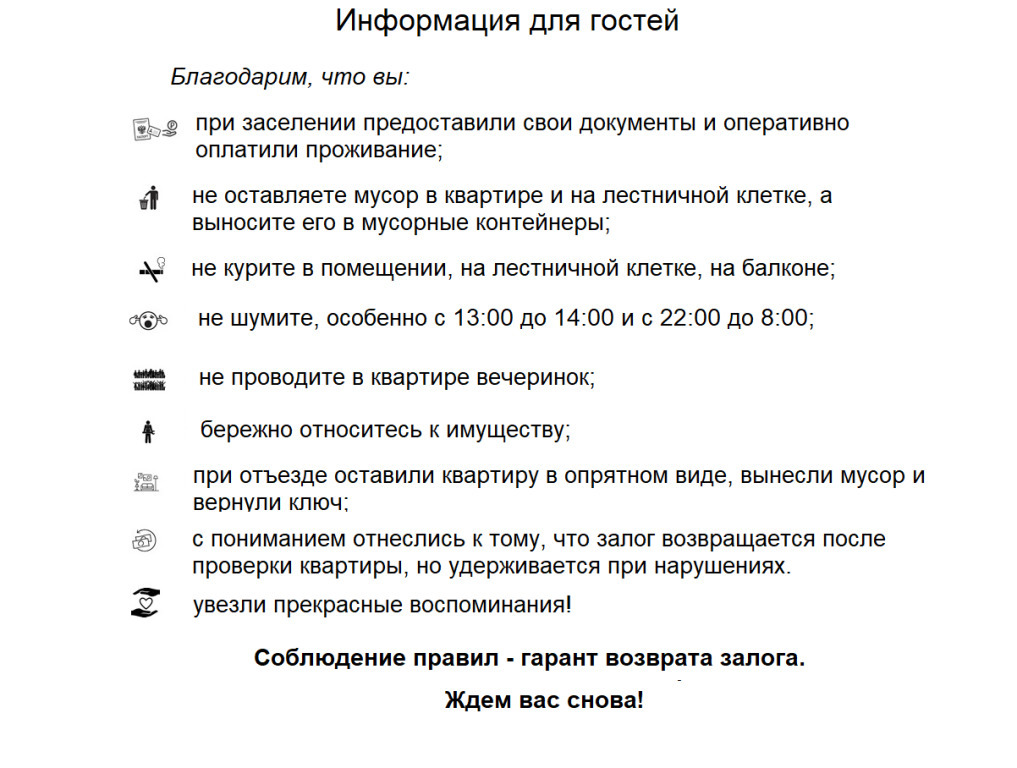 квартира г Москва ул Академика Королева 7/4 муниципальный округ Останкинский фото 11