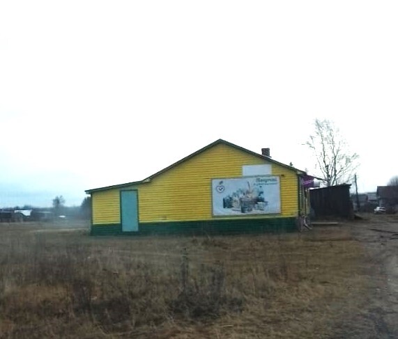 земля р-н Волжский д Малое Иваново ул Молодежная фото 2