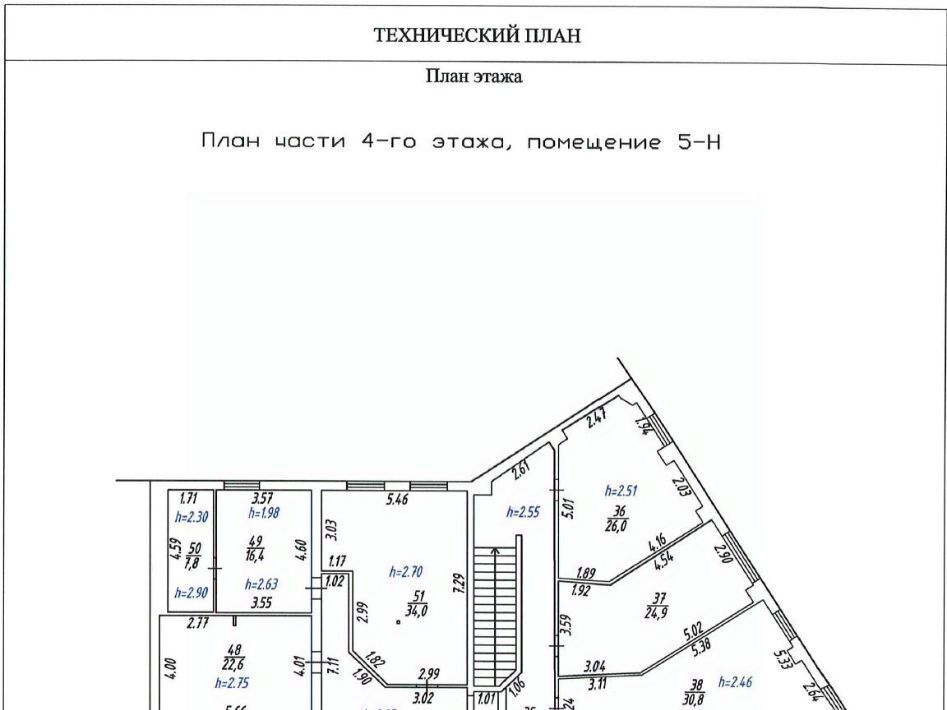 офис г Санкт-Петербург метро Василеостровская 27-я Васильевского острова линия, 6к 2 фото 6