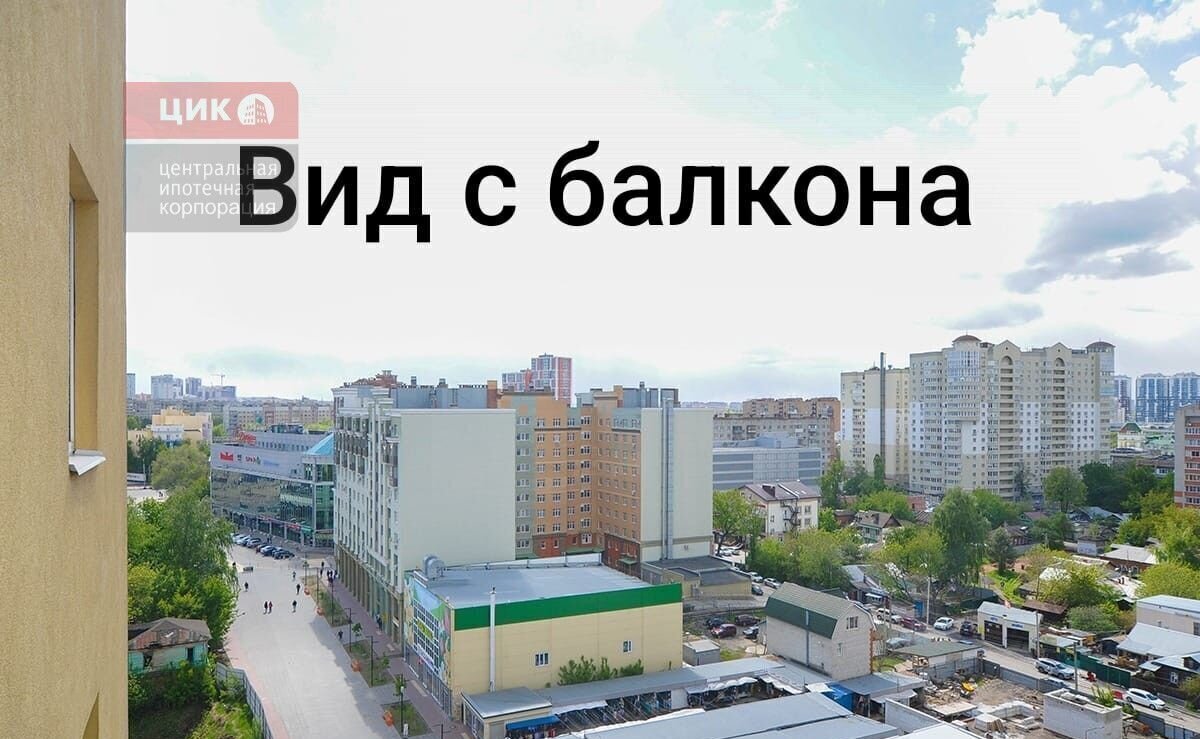 квартира г Рязань р-н Железнодорожный ул Вокзальная 51а фото 9