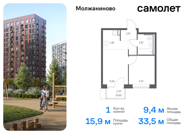 метро Ховрино Молжаниновский ЖК Молжаниново к 6 фото