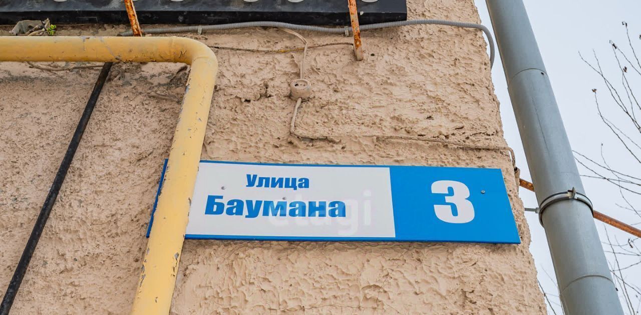 квартира г Екатеринбург Уралмаш ул Баумана 3 фото 24