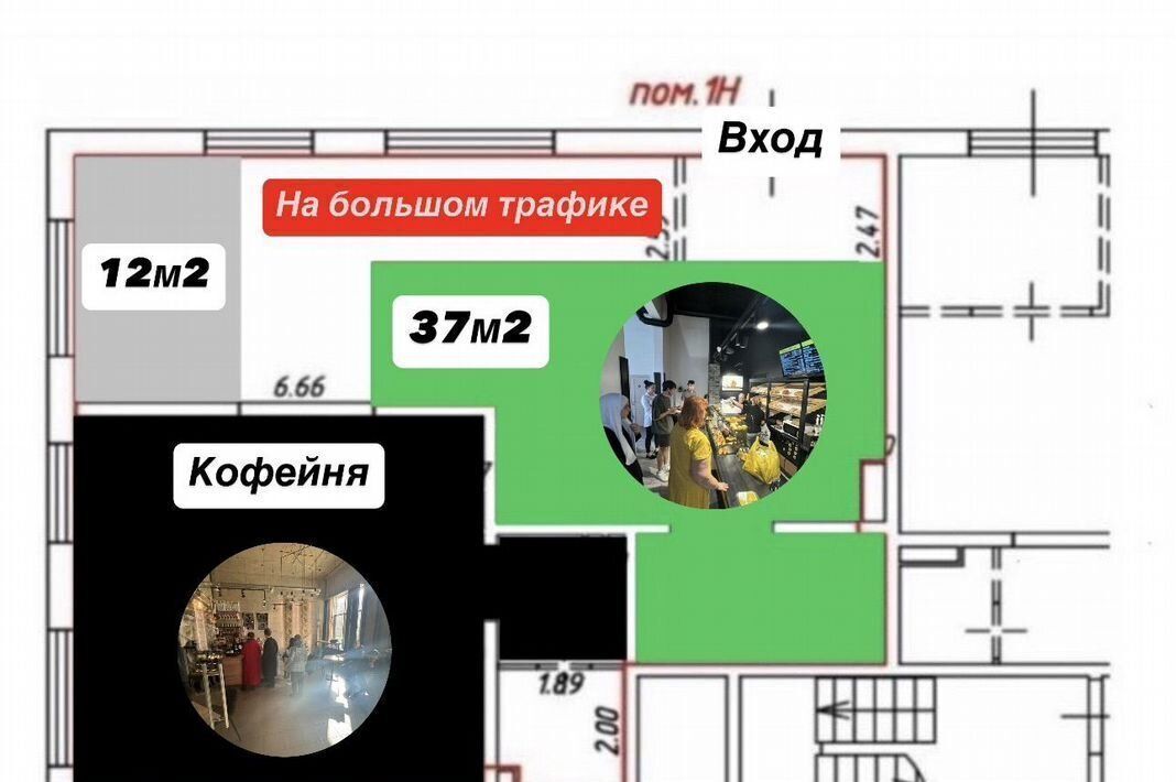 свободного назначения г Москва метро Текстильщики проезд Грайвороновский 2-й 7ак/1 фото 1