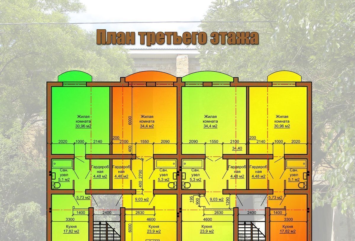 офис г Евпатория ул Фрунзе 29а фото 6