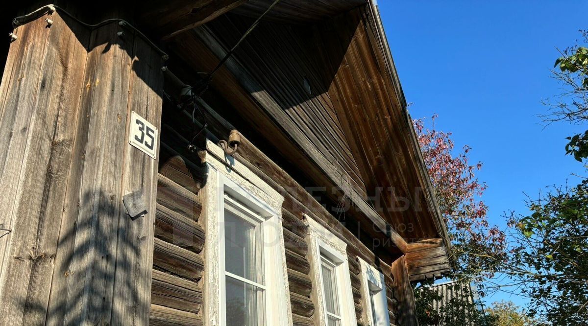 земля р-н Боровичский д Ёгла ул Совхозная фото 3