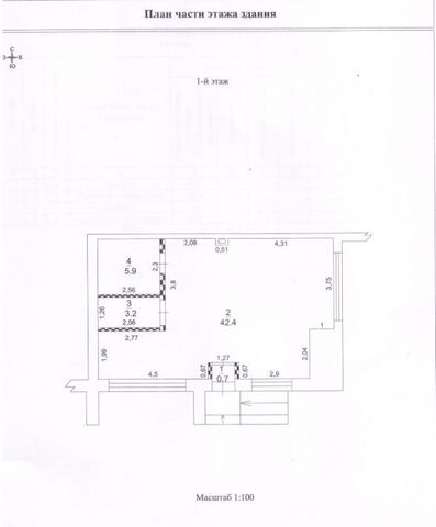 свободного назначения дом 2к/1 Пушкинский городской округ фото