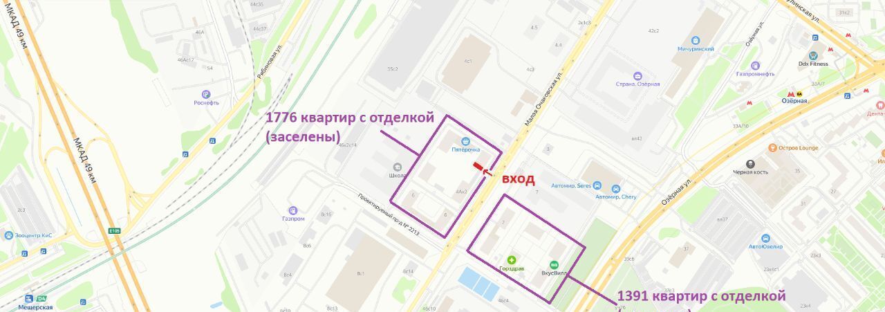 свободного назначения г Москва метро Озерная ул Малая Очаковская 4ак/1 фото 7