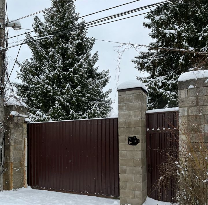 дом городской округ Одинцовский п Горки-2 тер Знаменское поле Одинцово, ул. Пятая фото 3