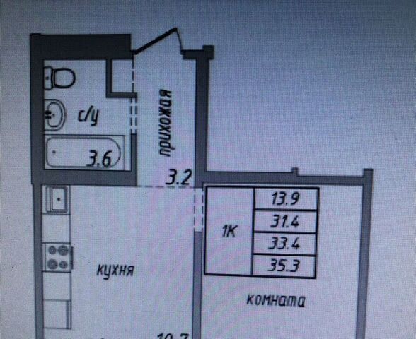 р-н Центральный ул Нагорная 6-я 15г/5 ЖК «Серебряный бор-4» фото